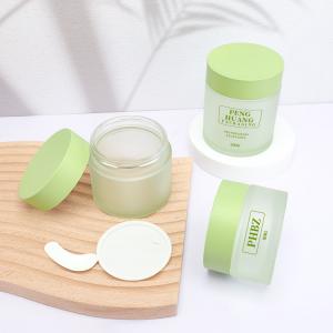 China Frosted Screw Cap Glass Cosmetic Jar For Face Cream 800g to 200g on sale