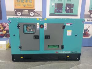 China 40 KW Perkins Power Generator 50 KVA Trailer Generator Set In Metroplitan Areas factory