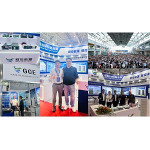 Hunan GCE Technology Co.,Ltd