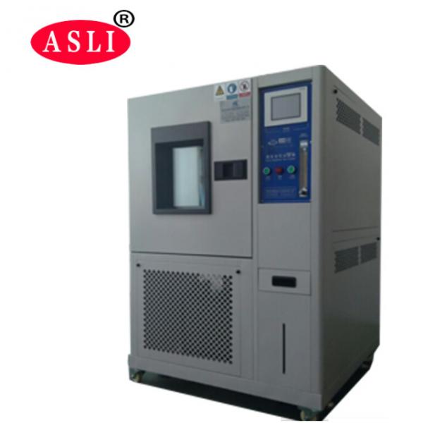 China Constant Temperature And Humidity Chamber , Environmental Stability Chamber factory
