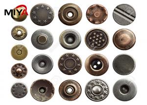 China Smooth 19mm Zinc Alloy Metal Snap Buttons For Jackets factory