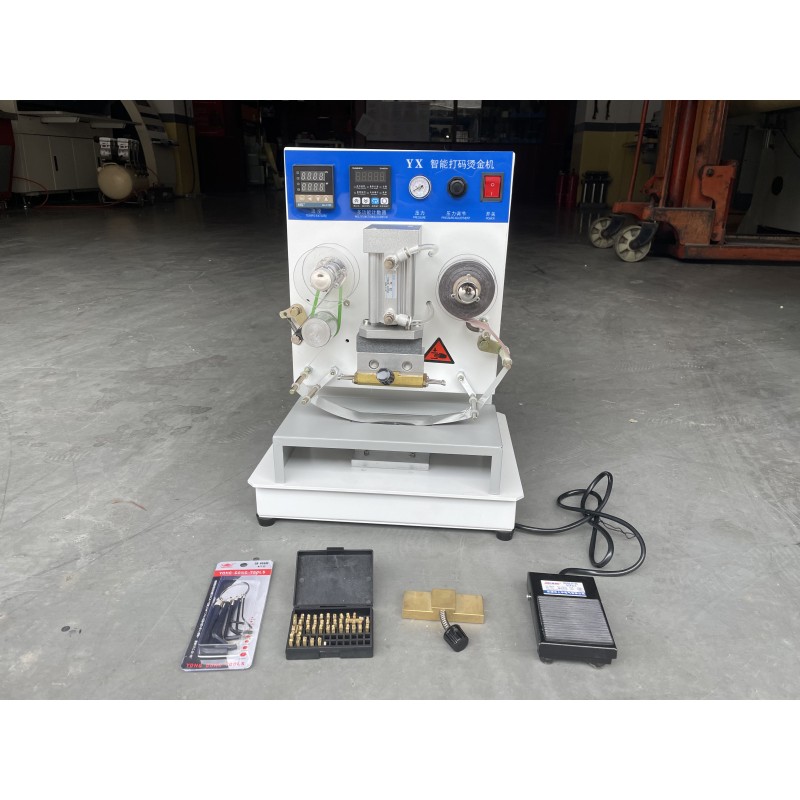 YT-266 Number Coding Machine Gold Silver Foil Automatic Digital Leather Logo Embossed Hot Stamping Machine