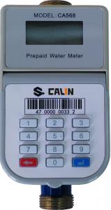China Standalone Keypad Prepaid Water Meters , Water Proof Electronic Water Meter factory