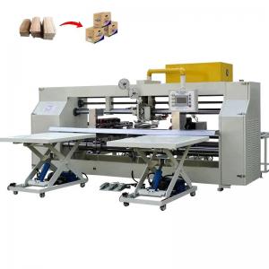China 45mm E Double Pieces Stitching Machine for Plastic Packaging Material Speed Stitching on sale