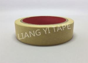 China Rubber Adhesive Paper Masking Tape , Different Colors Paper Insulation Tape factory