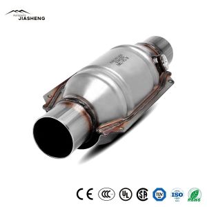 Universal 2.25" Inlet/Outlet High Quality Stainless Steel Auto Catalytic