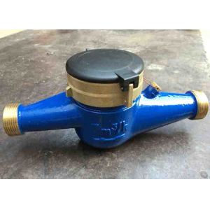 Buy cheap Magnetic Drive Residential Water Meter Super Dry Brass Housing Size DN40 from wholesalers
