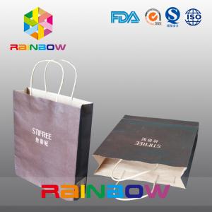 China Printed Customized Paper Bags Gift Packaging Brown Shopping Kraft Paper Bag For Clothes factory