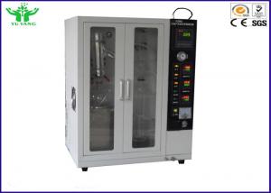 China ASTM D1160 Automatic Vacuum Distillation Tester For Diesel And Biodiesel factory