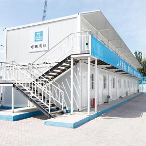 China Removable Foldable Mobile Container House , 20ft 40ft Expandable Container Homes factory
