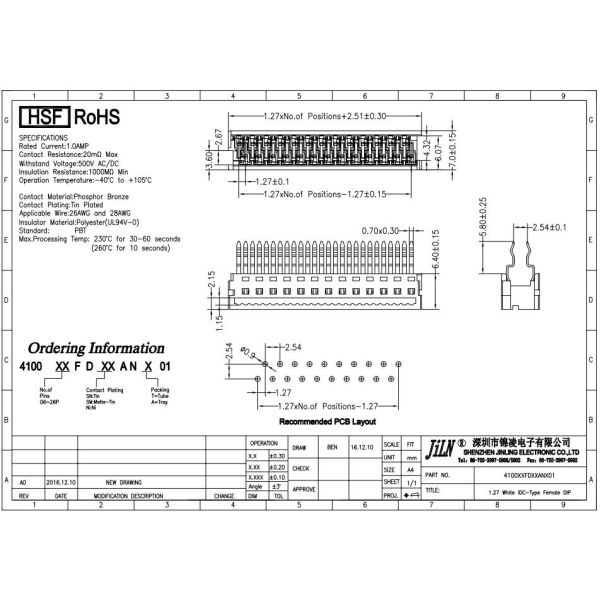LCP Picoflex Male Header Connector DIP Type Tin Plated For Print Circuit Board