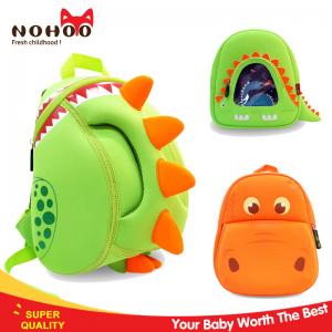 China 10L Customized Toddler Backpacks For Little Kids on sale