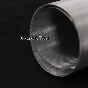 China 50mesh Plain Annealed Steel Wire Woven Cloth For Moulded Pulp Fiber Filtration factory