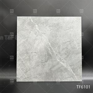 China Cement Concrete Look Non Slip Ceramic Tiles Rectangle Porcelain Rustic Tiles factory