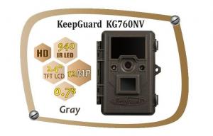 China Red Glow IR LEDs IP54 Waterproof Trail Camera For Deer Hunting , 0.7s Trigger Time on sale