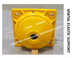 China CB*3321-88 Marine Metal Elastic Support Is A New Type Of Vibration Isolator Series Product That Uses Stainless Steel factory