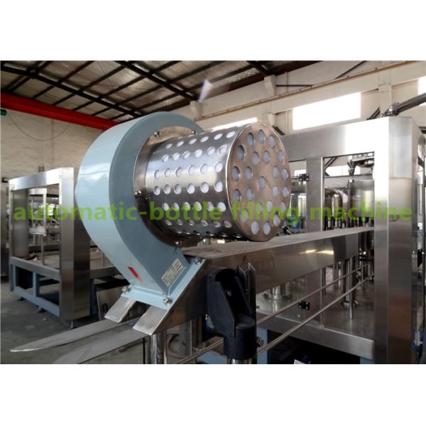 0.2-2L Mineral Drinking Water Automatic Bottle Filling Machine 8000-10000b/H