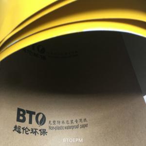 China Recycled Weight 160gsm Bright Yellow Paper Packaging Roll on sale