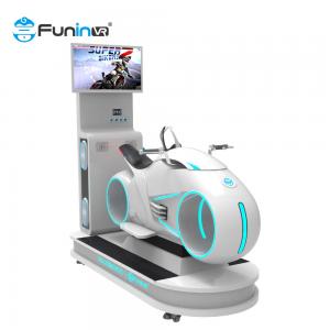 China Commercial 55 Inch Screen 9D VR Simulator With Revolutionary Technology And Responsiveness factory