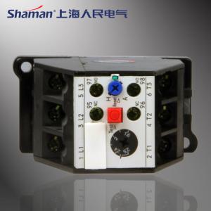 China JRS2-12.5/Z 220V AC magnetic contactor relay Thermal Types of Electrical Relays factory