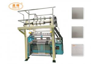 China Automatic Electronic Net Making Machine with Yarn Tension Control factory