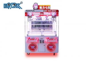 China Coin Operated Charming Colorful High Quality Doll Claw Machine Gift Game Machine factory