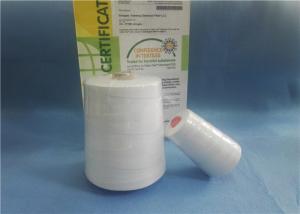 China Ring Spun / Tfo Raw White 100% Polyester Bag Closing Thread For Knitting / Sewing 12/5 12/3 12/4 on sale