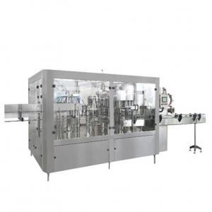China 500ML Rotary Milk Bottle Filling Line factory