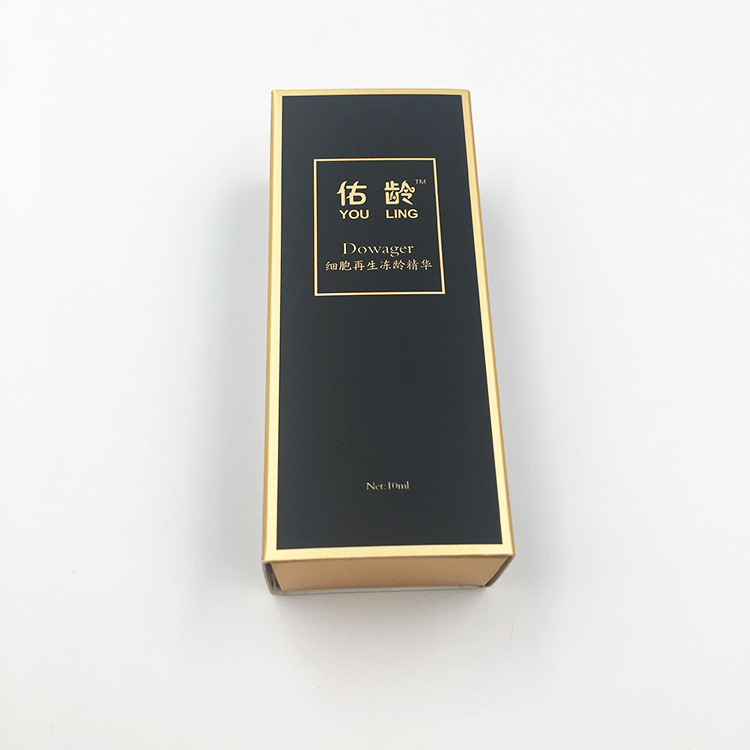 Gold Card Folding Drawer Make-up Packaging Case for Cosmetics Packaging Box