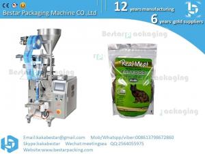 China Organic cat food and dog food packaging machine,flour vertical packaging machine with Auger filler factory