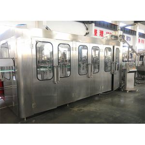 Buy cheap Rinsing Rinsing Filling Capping Monoblock Juice Bottling Machine from wholesalers