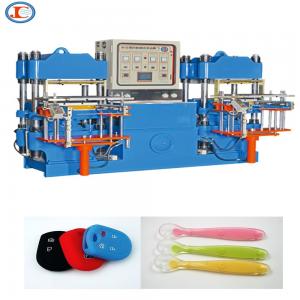 China 200 Ton Hydraulic Press Plate Vulcanizing Machine For Making Silicone Baby Spoon factory