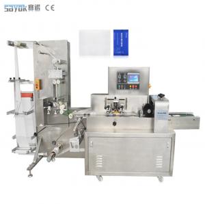 China Baby Wet Wipes Packing Machine Wet Towel Tissue Production Line 220v on sale