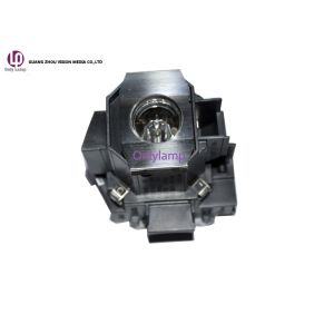 Buy cheap Compatible ELPLP35 V13H010L35 Epson Projector Lamp EMP-TW520 EMP-TW600 HOME from wholesalers