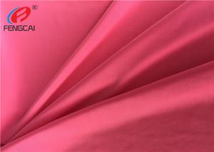 China Super Soft Silk Breathable Polyester Spandex Fabric , Plain Dyed Lycra Fabric For Sports on sale