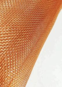 China 1.8m 0.25MM Pure Copper Mesh Fabric Twill Dutch Weave RFID Shielding factory