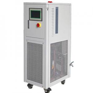 China CE RoHS Refrigerated Heating Circulator Temperature Control Equipment factory