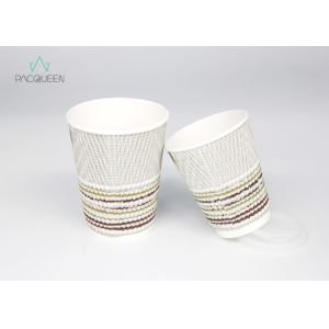 China Compostable Disposable Ripple Paper Cups User Friendly Customized Printing on sale China Compostable Disposable Ripple Paper Cups User Friendly Customized Printing on sale