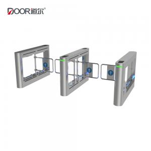 China Self Designed Security Swing Barrier Gate With Facial Recognition IC Card QR Code factory