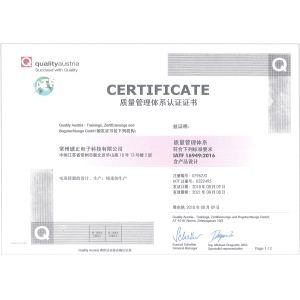 Neo Power Energy Tech Limited Certifications