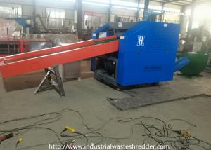 China Rotary Blades Woolen Blanket Waste Cutting Machine for Cashmere Tapestry factory