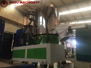China Fast Speed Pvc Mixer Machine And EVA Mixer Blender For Soft Shoes Mixing factory