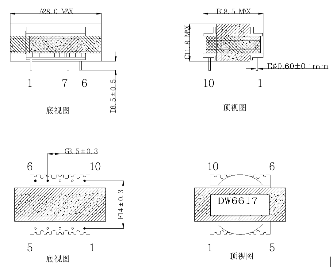 ER25 High Frequency Transformer Manufacture Customized EE Series DW6617