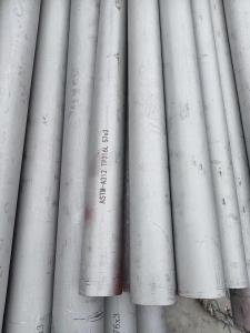 China 316L Stainless Steel Seamless Tube ASTM A312 TP 316L Seamless 316l Stainless Steel Tube on sale