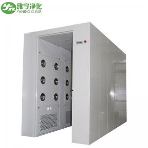 China YANING Particulate Dust Removal Dust Free Modular Air Cleaning Equipment Clean Room Air Shower Tunnel on sale