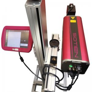 China QR Code CO2 Laser Marking Machine 9.3μm 30W Laser Engraving Machine For Metal factory