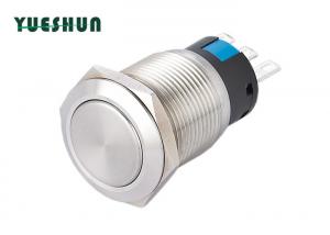 China Door Bell Self Locking Push Button Switch 5A 250V AC 19MM Panel Mounting on sale