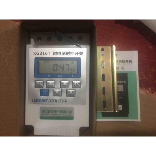 High Quality LCD Microcomputer Digital Remote Light Timer Control Switch KG316T