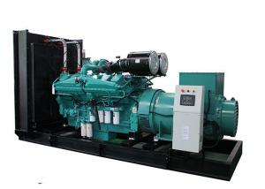 China Military Open Type Genset 220KW / 275KVA Prime Power With Battery Isolator Switch factory