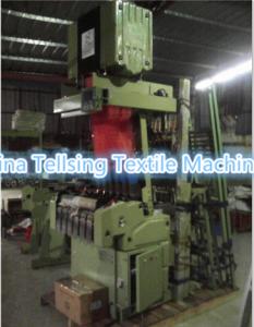 China good quality jacquard loom machine for weaving elastic webbing of underwear,trunks,bra  logo marks etc. China factory factory